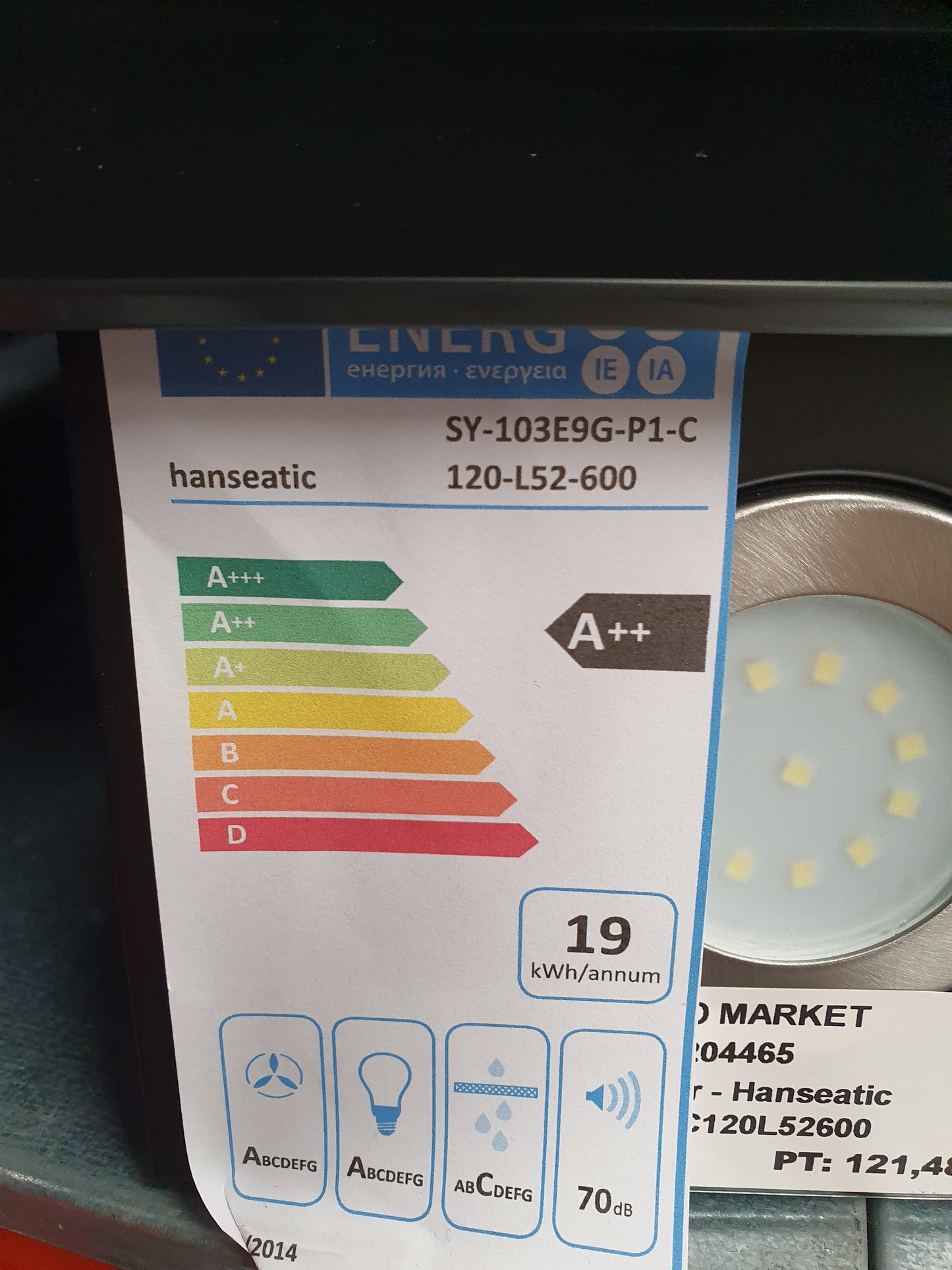 Exaustor SY-103E9G-P1-C120-L52-600 - Hanseatic