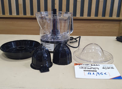 Espremedor de Citrinos ACJ350Z  - Bestron