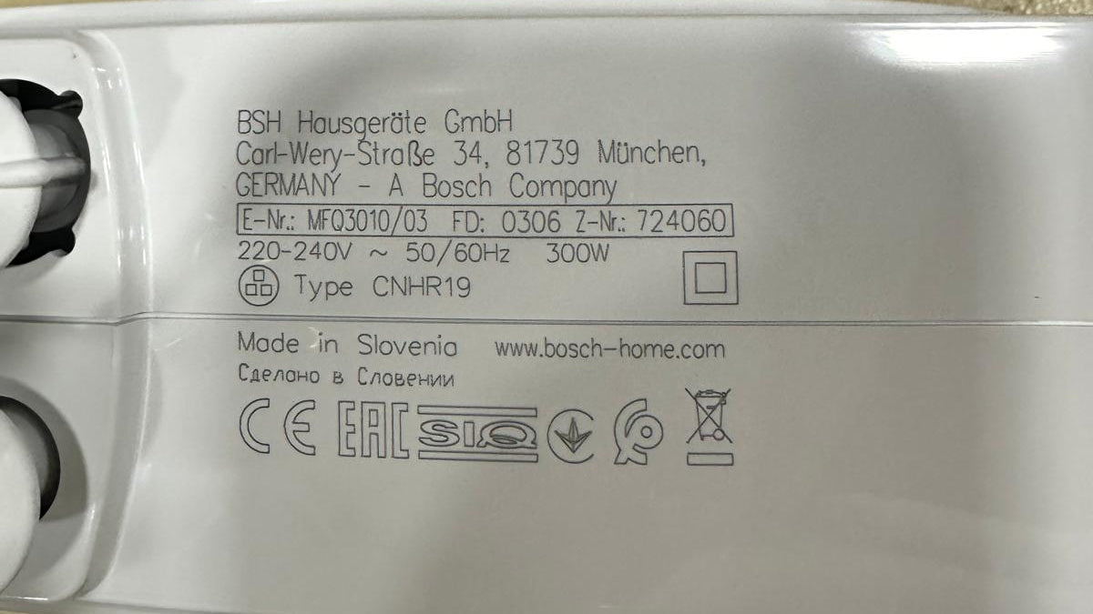 Batedeira | MFQ3010/03 |300W |Clever Mixx - BOSCH