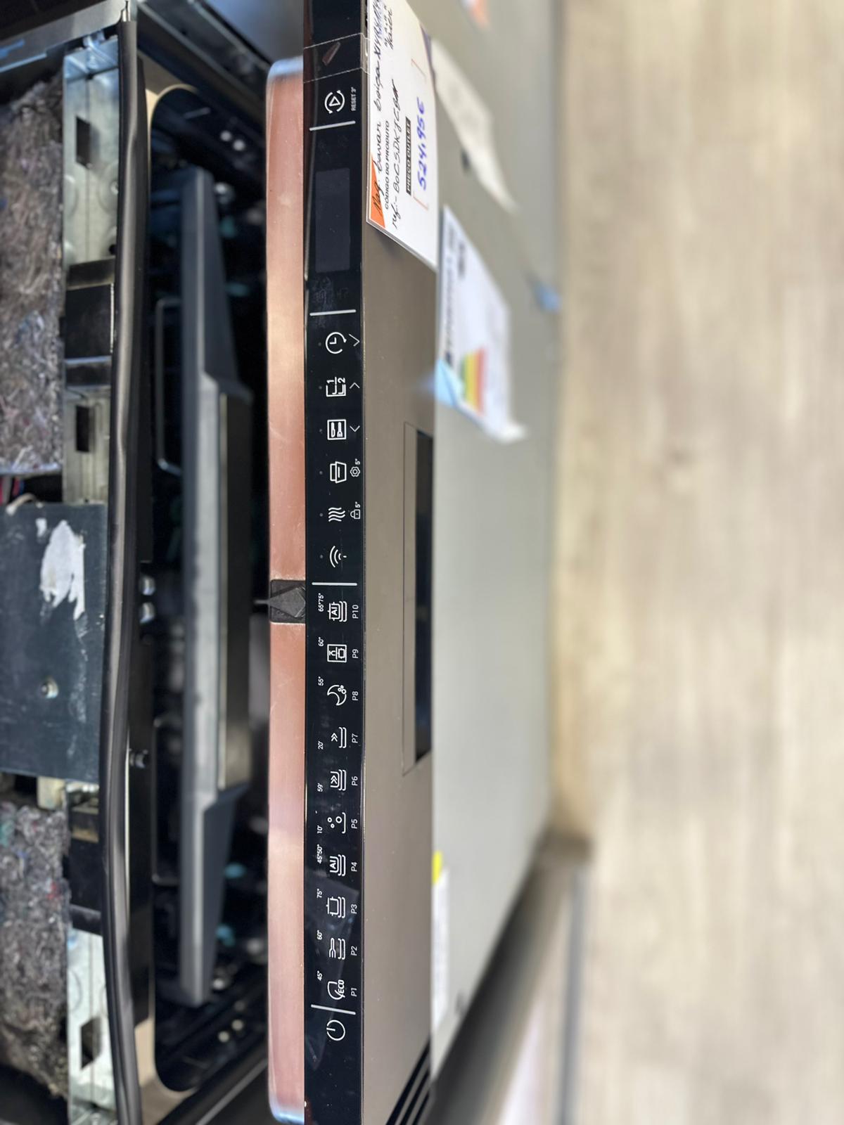 Máquina de lavar loiça encastre XI4A4M4PB  - HAIER