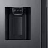 Frigorifico Americano Requer Ligação á Rede de Água RS6GA8831S9/EG -SAMSUNG
